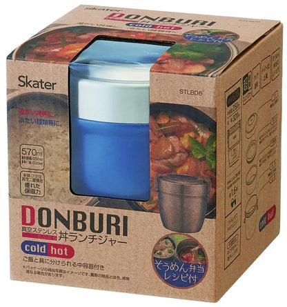 Skater Japan Stainless Steel Bento Box 550Ml Blue Thermal Lunch Bowl Stlbd6-A