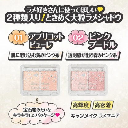 Canmake Glitter Mania 02 Eyeshadow 2.7G - Pastel Pink & Pearl Duo