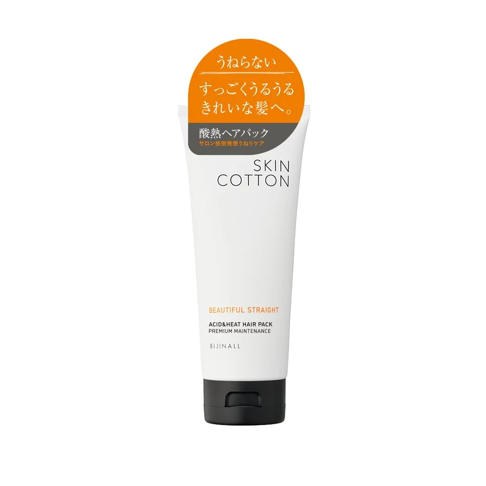 Peau Coton Beau Pack Cheveux Raides 180g Tubéreuse Lisse les Frisottis & Boucles