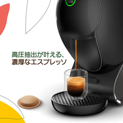 Nescafé Dolce Gusto Capsules: Neo Lungo Black Coffee Pods 12-Pack