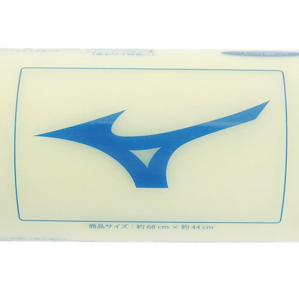 Mizuno Swim Towel Japan Super Absorbent Orange Large 44X68Cm N2Jy801053