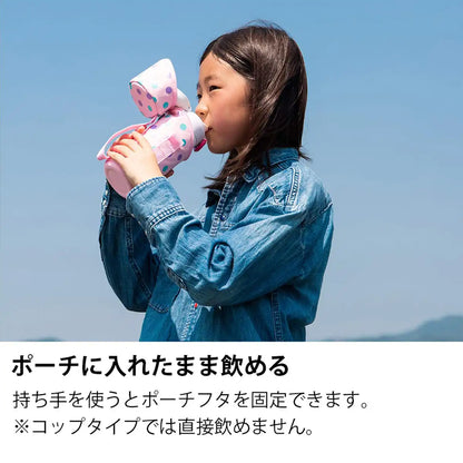 Thermos Brand APF-350 My Bottle 350ml Light Pink Pouch