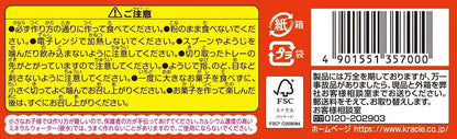 Kracie Popin Cookin Omatsuri Japanese Festival Food Kit For Kids 26G Pack of 5