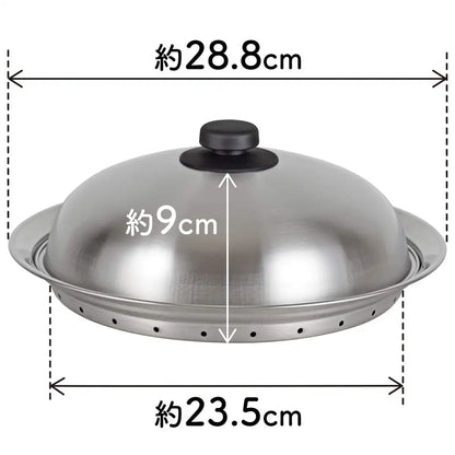 Wahei Freiz Stainless Steel Steamer Insert Dome Fits 24-26Cm Pots