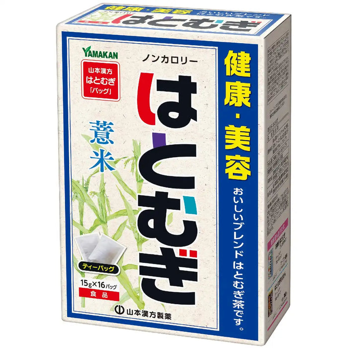 Yamamoto Kampo Pharmaceutical Hatomugi 15G Japan - 16 Packets