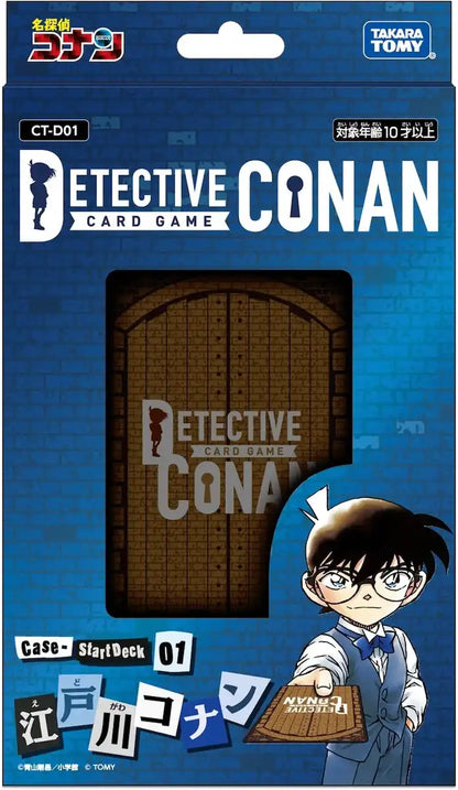 【Pre-Order】 Detective Conan Trading Card Game Trump Card Booster Box CT-P01