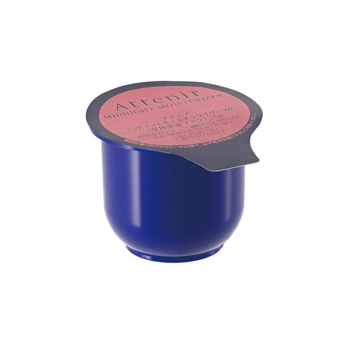 Attenir Night Moisturizer Refill 35g Hydrating Beauty Mask Gel