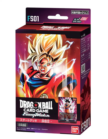 Dragon Ball Super Card Game Fusion World Start Deck Son Goku FS01 Dragon Ball Super Card Game Fusion World Start Deck Son Goku FS01