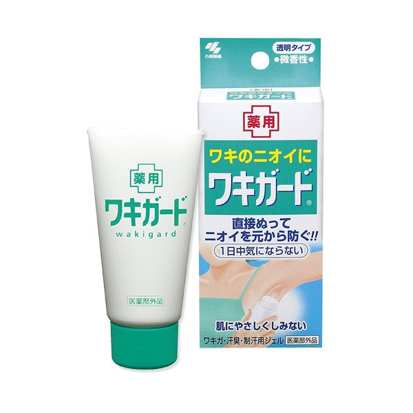 Kobayashi Waki Guard 50g - Long Lasting Underarm Antiperspirant Deodorant