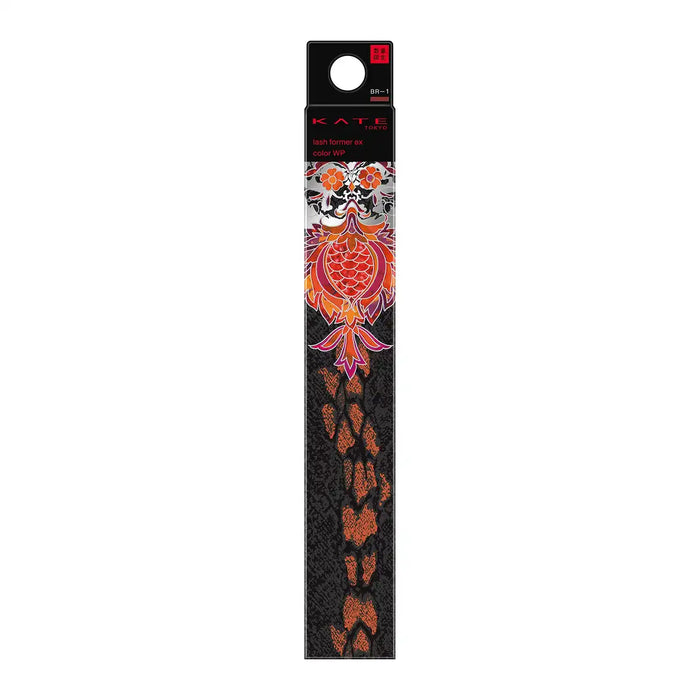 Kate Lash Former Ex Waterproof Mascara BR-1 - Voluminous & Long-lasting