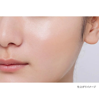 Kanebo Mood Boosting Cheek Blush 01 - Radiant Glow for All Skin Tones