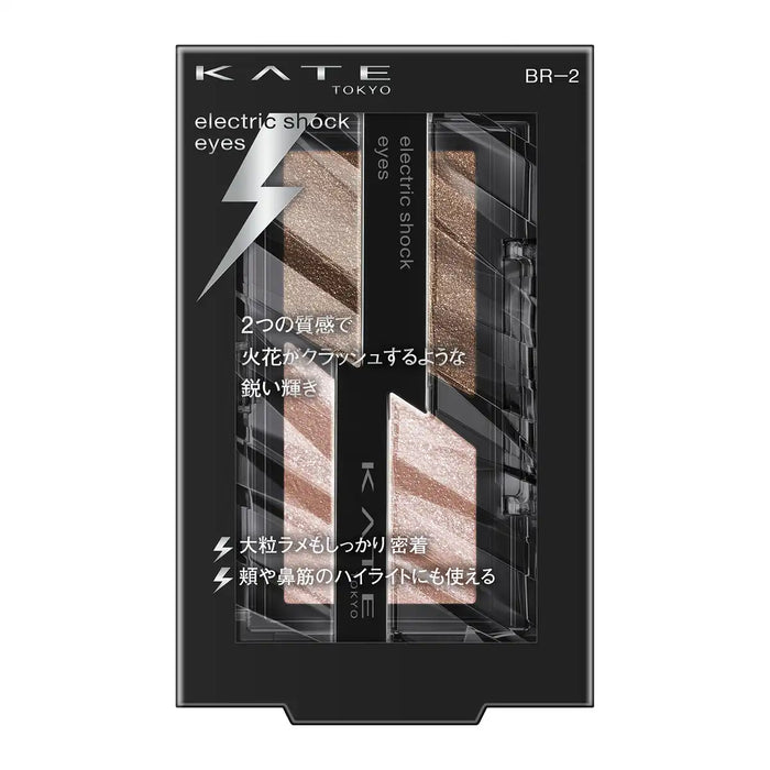 Kate Sparkle Brown Electric Shock Eyes Powder BR-2 2G