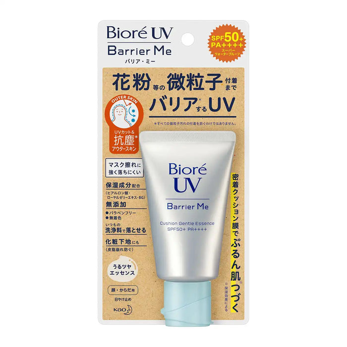 Biore Japan Cushion Uv Barrier Gentle Essence SPF 50+ PA++++