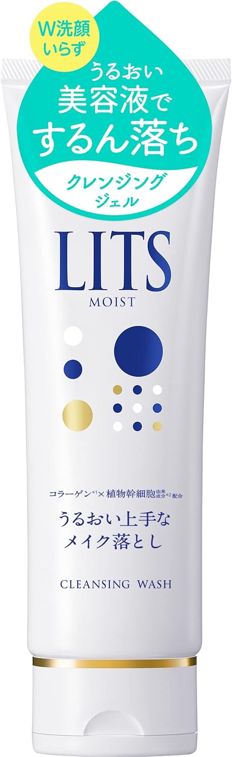 Lits Shape Moist Cleansing Face Wash 120g - Face Wash Cleansing Made In Japan