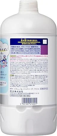 Recharge de savon mousse pour les mains Kao Japan Biore U 800 ml