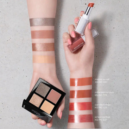 Shu Uemura Hanami Glace-Spring Limited Edition Eyeshadow 5.2g