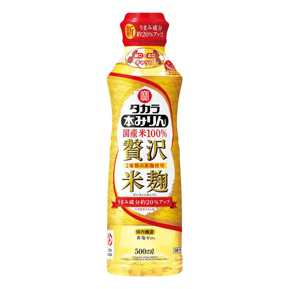 Takara Hon Mirin Umami Rice Seasoning 500Ml Sweet Cooking Essentials