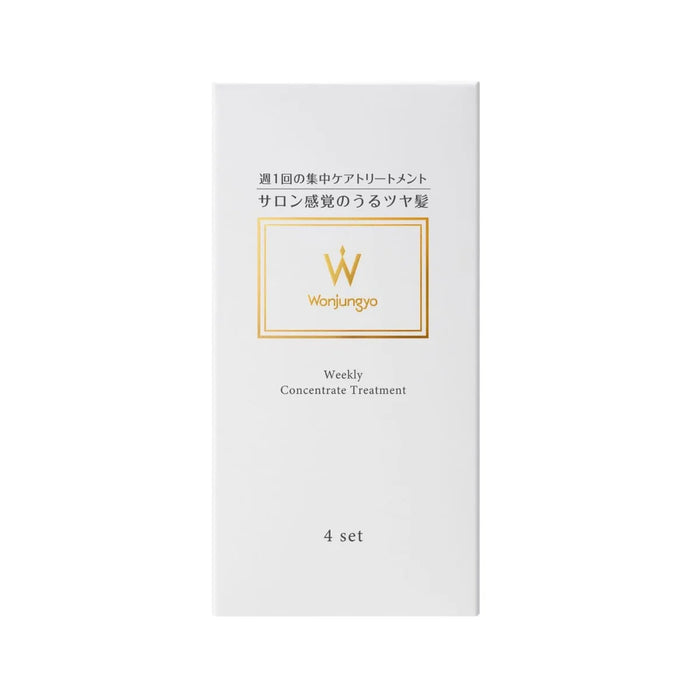 Wonjungyo Weekly Concentrate Hair Treatment 4 Pack Intensive Care Solution