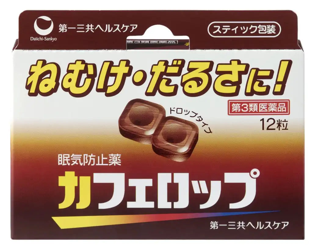 Daiichi Sankyo Healthcare Kaferop 12 Grains [Third Drug Class] From Japan