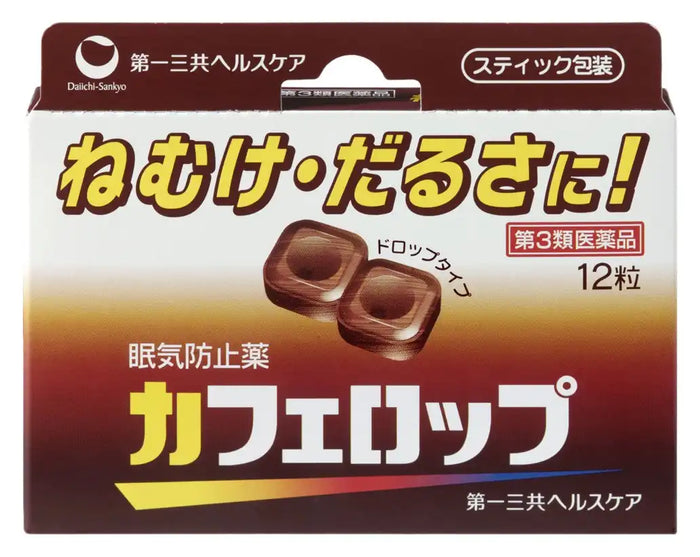 Daiichi Sankyo Healthcare Kaferop 12 Grains [Third Drug Class] From Japan