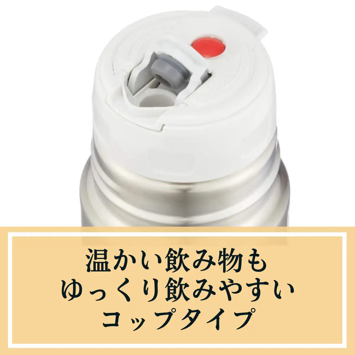 Zojirushi 500ml Stainless Steel Water Bottle Sv-Gr50-Xa - Cup Style Design