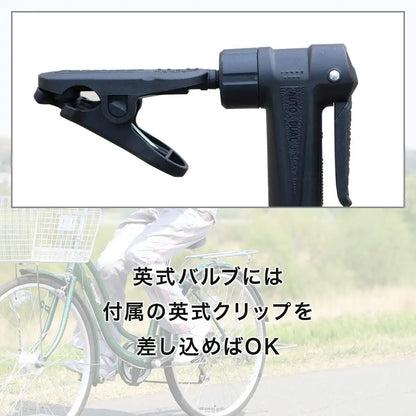 Panaracer Air Inflator Pump Aluminum Floor Pump With Gauge Japan Style Presta Compatible Auto Head With English Clip White