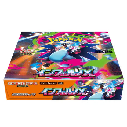 Pokemon TCG MEGA Expansion Pack Inferno X Pokemon TCG MEGA Expansion Pack Inferno X