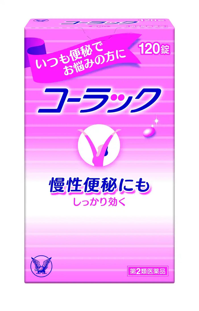 Colac 120 Tablets [2 Drugs] From Japan