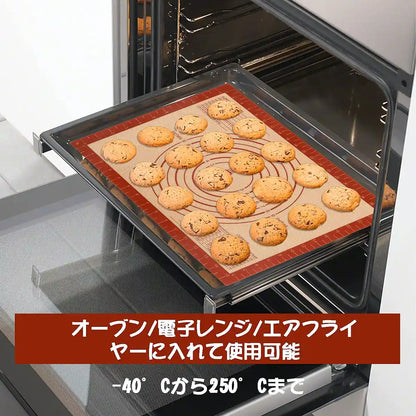 Super Kitchen Red 42X30Cm Silicone Cooking Mat Heat Resistant Placemat Japan Food Grade Baking Mat For Oven Cookie Pizza Microwave Safe