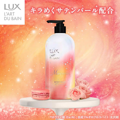 Savon corporel Lux Macaron 470G Huile d'amande hydratante Beurre de karité Parfum doux