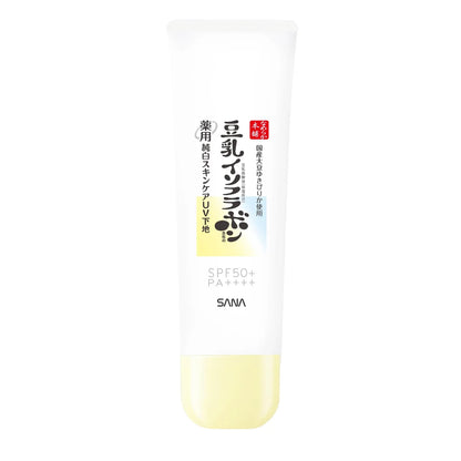Smooth Honpo UV Base SPF50 PA+++ Serum Soap-Free Prevents Rough Skin