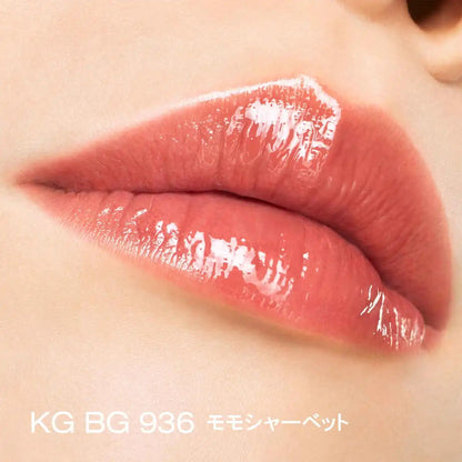 Shu Uemura Kinukea 5.5ml BG936 Lipstick Gloss Tone-Up Color Glow