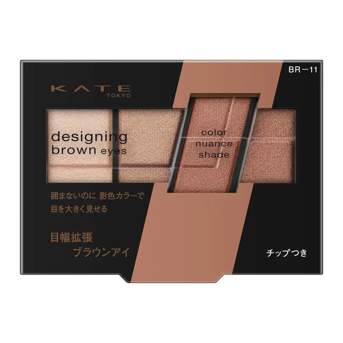 Kate Brown Eyes BR-11 Designing Eyewear - Spectacular Vision by Kate