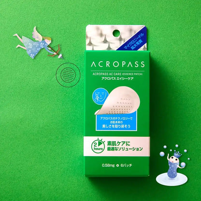 Acropass Accare Face Mask Unscented Green 6pcs (X1)