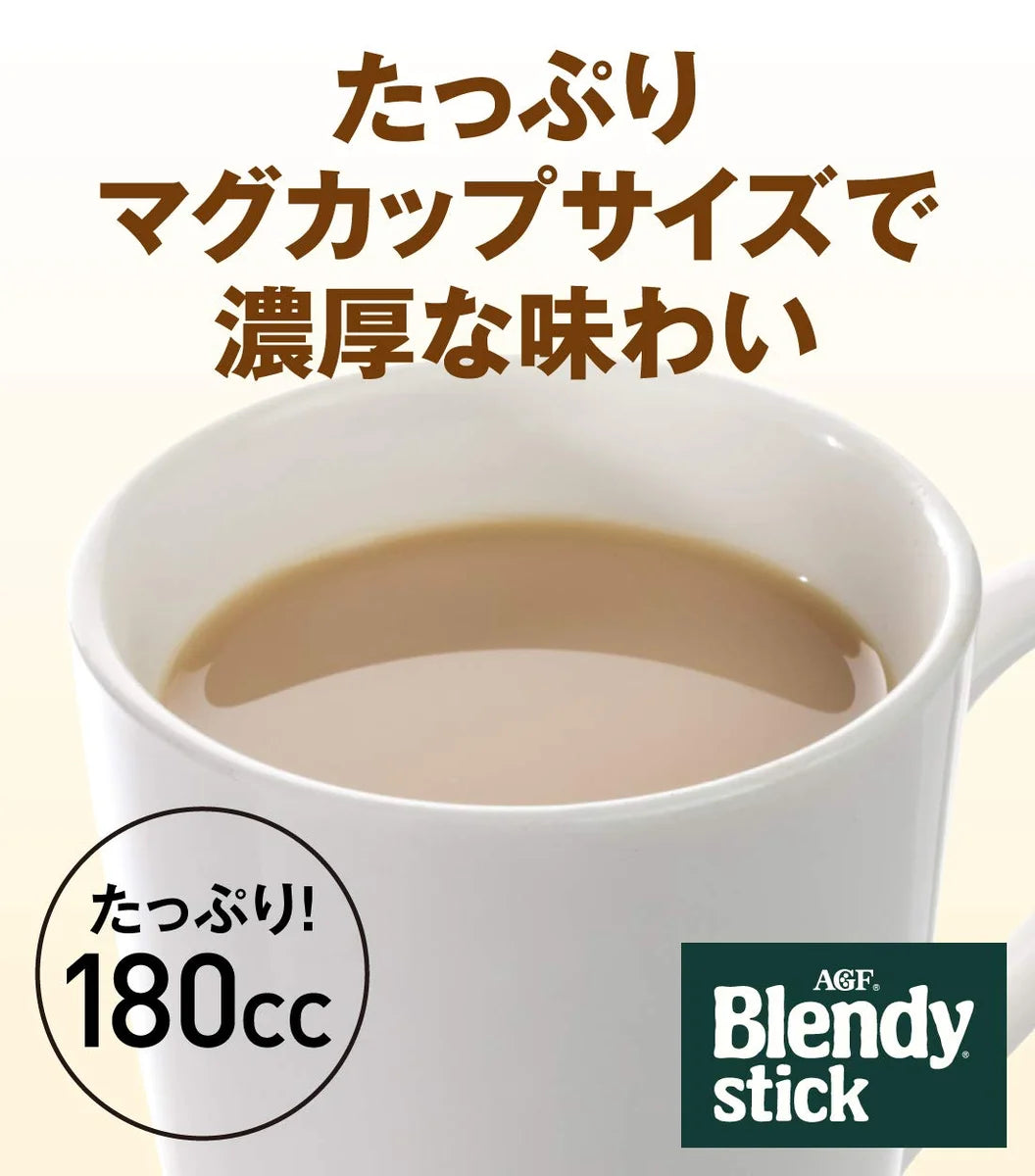 Agf Blendy Stick Tea Ore 30 Milk Tea From Japan