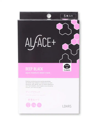 Alface Sheet Mask Deep Black 5 Sheets Box Hydrating Face Mask
