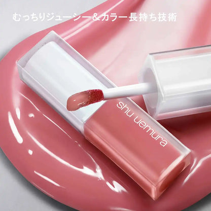 Shu Uemura Kinukea 5.5ml BG936 Lipstick Gloss Tone-Up Color Glow
