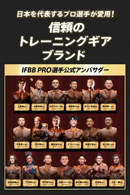 All Out Power Grip Pro EAA Essential Amino Acids Blend Supplement