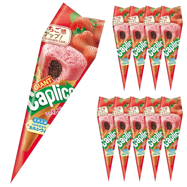 Glico Giant Caplico Strawberry Chocolate Cones Snack 34G 5-Pack