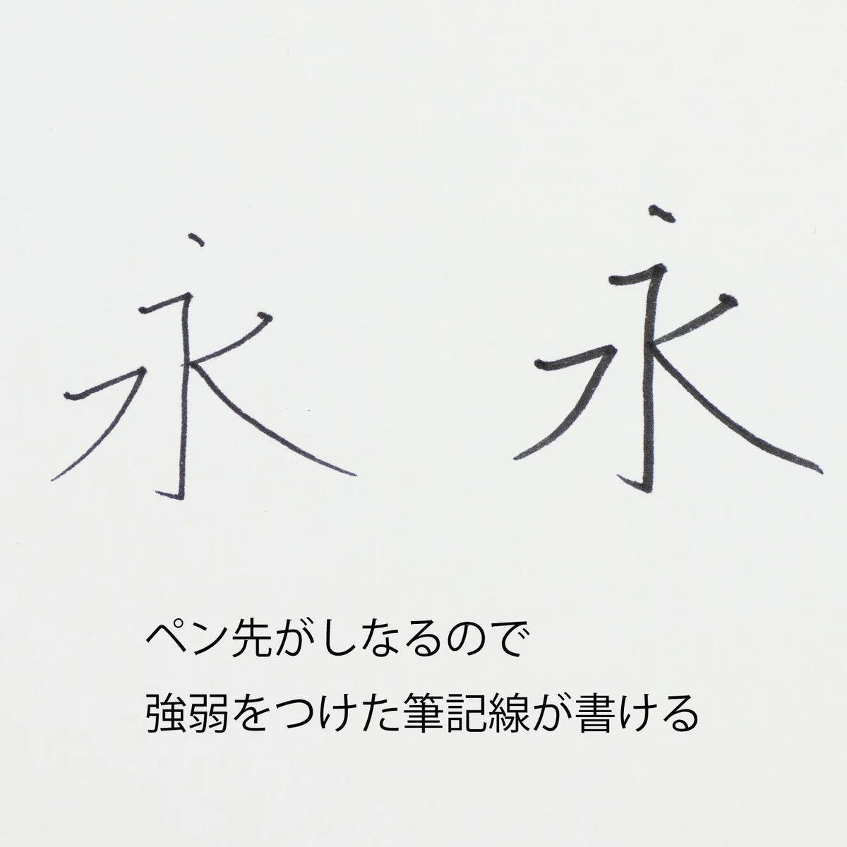 10-Pack Pentel Tradio Praman Black Japan Trj50-A