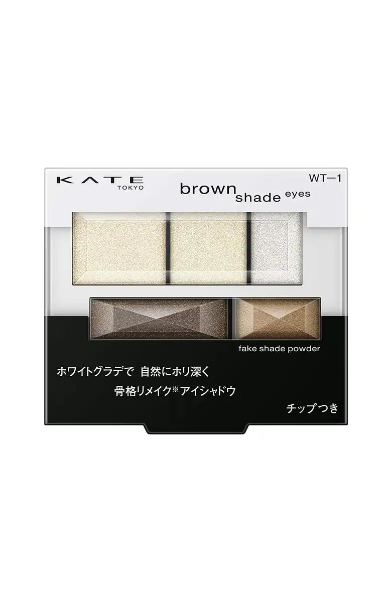 Kate Off-White Eye Shadow - Brown Shade N Wt-1 by Kate