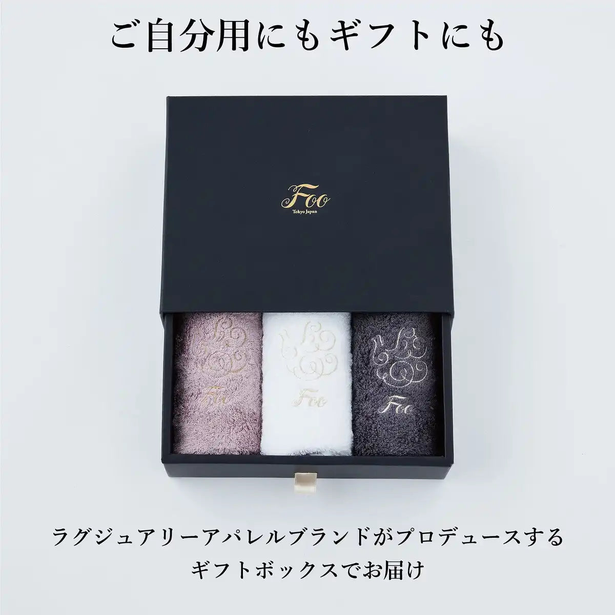 Foo Japan Organic Cotton Luxury Face Towel Gift Set (2/Charcoal Gray/Imabari) Hotel Specifications/Soft Touch