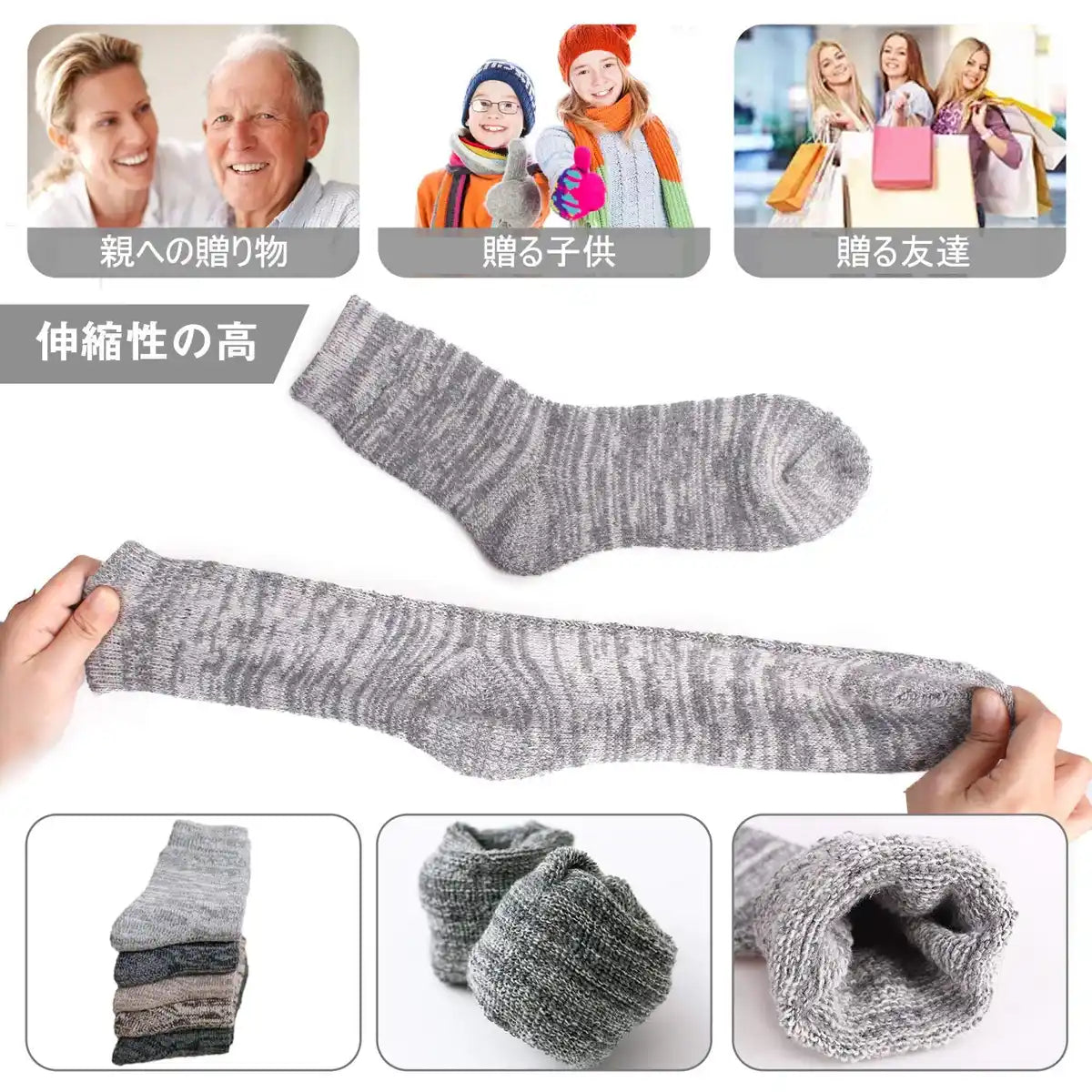 Final Konciwa Men'S Winter Socks 5 Pairs Set - Thick Cold Protection Warmth Skiing Sole Cushion Knitting Cotton Sweat Absorbent Odor Resistant Antibacterial Outdoor 24-28Cm (2 Under Thick Shoes) Japan
