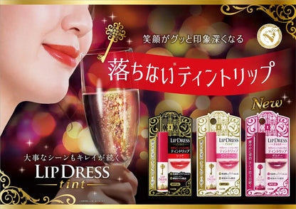 Menturm Lip Dress Tint Bordeaux 2G - Hydrating Lip Balm for Vibrant Color