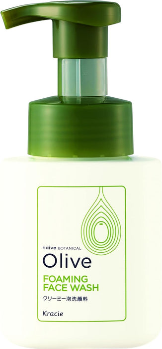 Kracie Naive Botanical Olive Foaming Face Wash 160ml - Japanese Foaming Face Wash