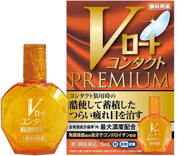  V Rohto Premium 15 mL