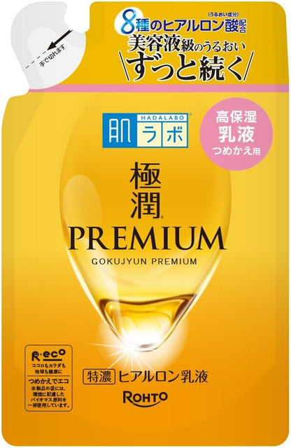 HadaLabo Gokujyun Premium 透明質酸乳液 - 補充裝 140ml