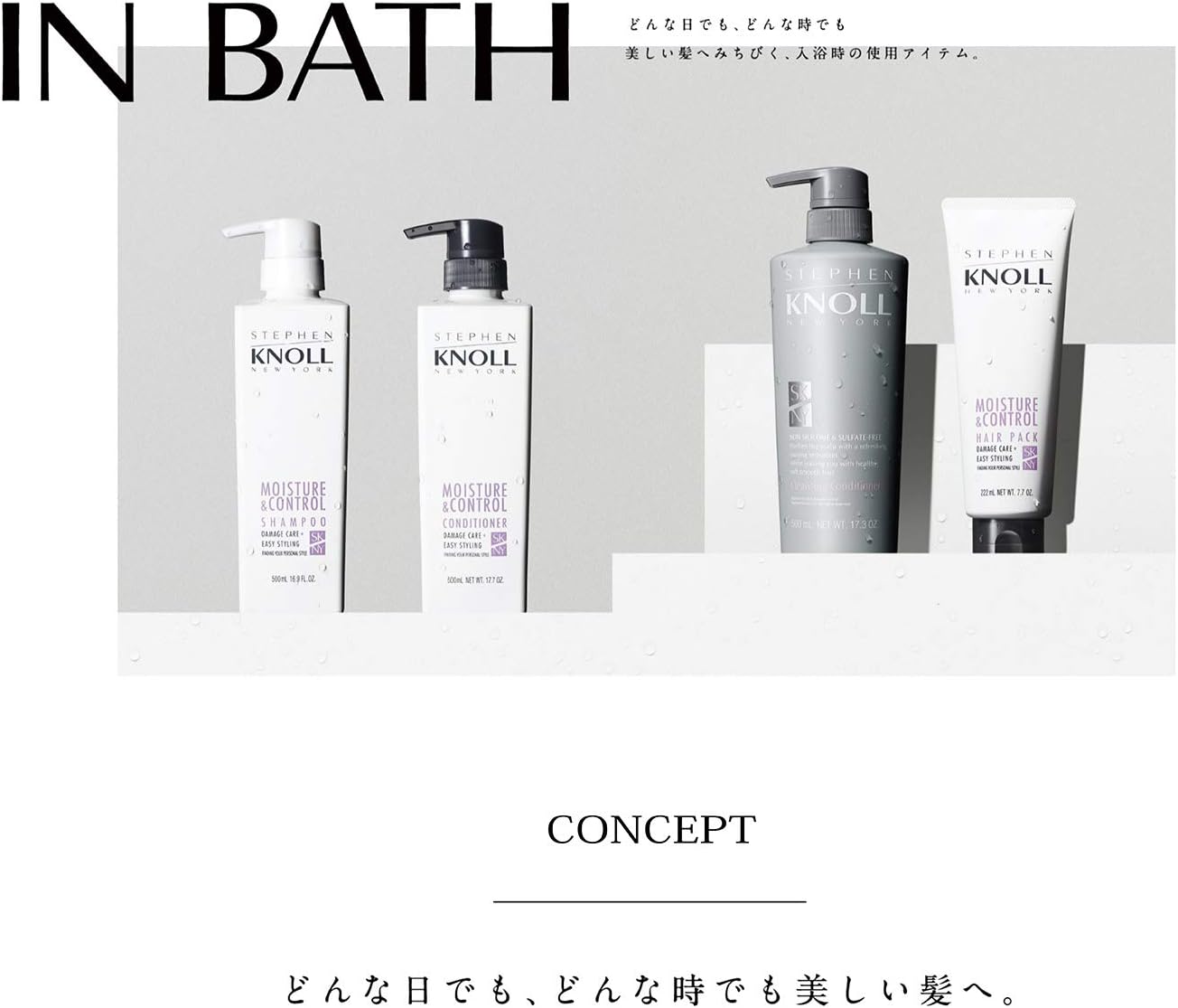 Kose Steven Noll Color Control Shampoo Refill 400Ml