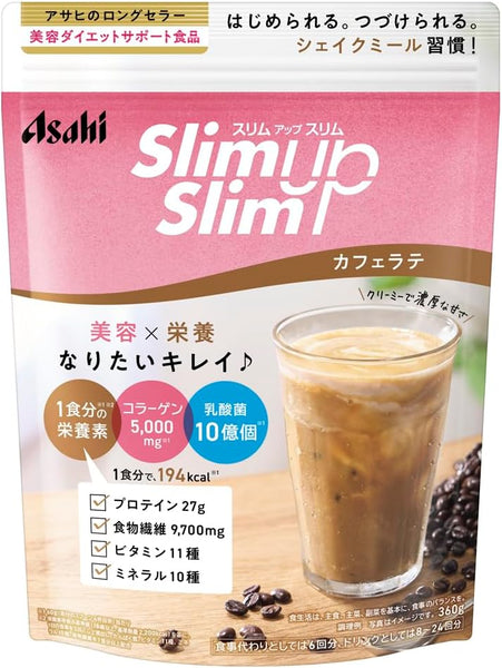 Slim Up Slim Shake 咖啡拿鐵360G