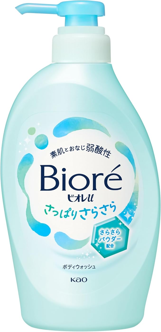 Biore U リフレッシングスムーススキンポンプ - みずみずしく潤った肌へ